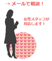 ƕʂꂳFʂꂳHAs咲